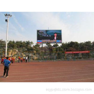Static DIP P25 Outdoor LED Advertising Display / Billboard